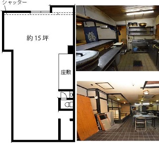 大阪 貸店舗 貸事務所 不動産情報 難波1階路面15坪 貸店舗貸事務所マイスター 大阪 貸店舗 貸事務所 不動産情報 難波1階路面15坪 貸店舗貸事務所マイスター