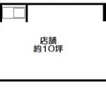 北堀江の1階路面店です。(間取)