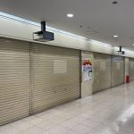 駅前第2ビルの店舗物件です。(外観)