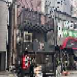 北久宝寺の貸店舗です。(外観)
