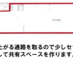 北堀江２丁目倉庫の物件です。(間取)