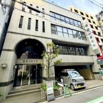 福昌大阪ビル